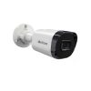 دوربین مداربسته IP بولت 5MP برایتون  IPC75B19M-MS