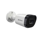 دوربین مداربسته IP بولت 5MP برایتون  IPC75B19M-MS